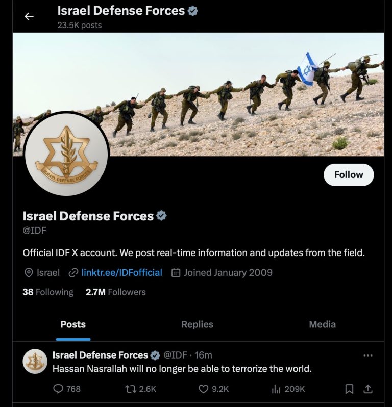 idf.jpg