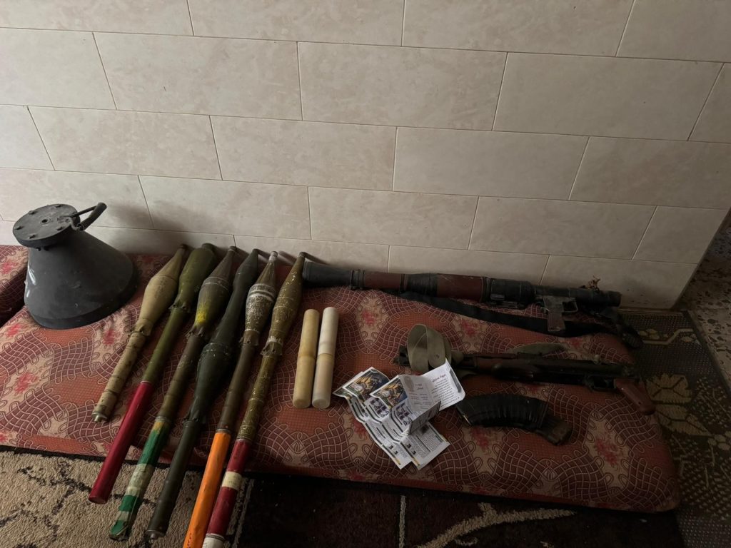 armas.jpg
