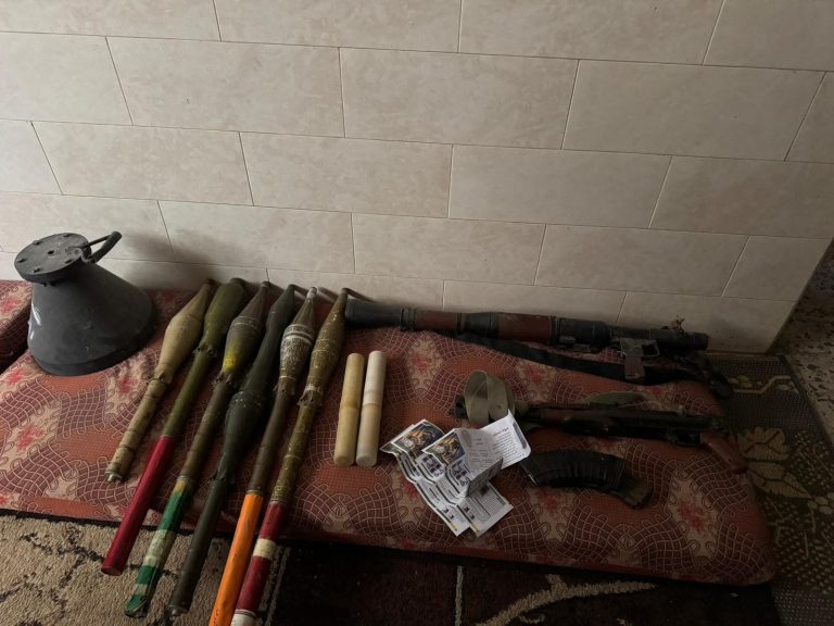 armas.jpg