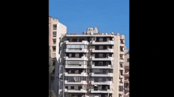 gif-predio-libano.gif