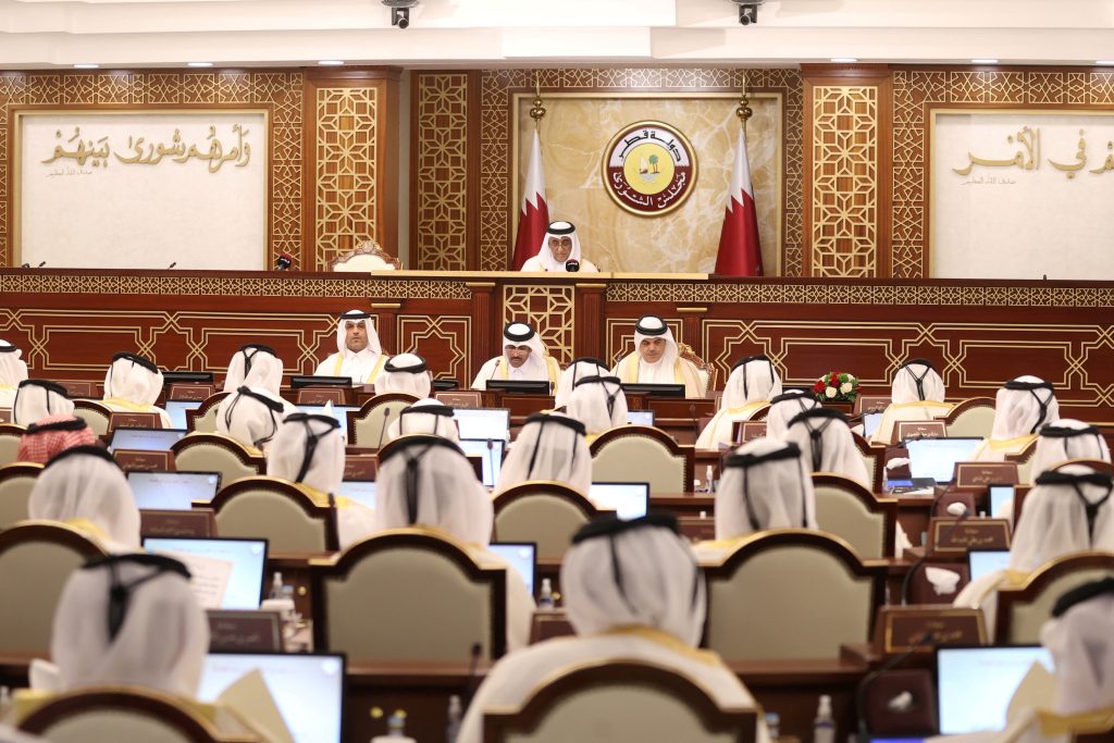 2024-11-05t231735z-561187451-rc2czaa8k8l3-rtrmadp-3-qatar-election-referendum.jpg