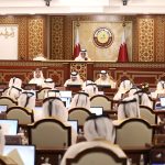 2024-11-05t231735z-561187451-rc2czaa8k8l3-rtrmadp-3-qatar-election-referendum.jpg