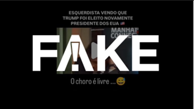 selo-guga-fake.jpg