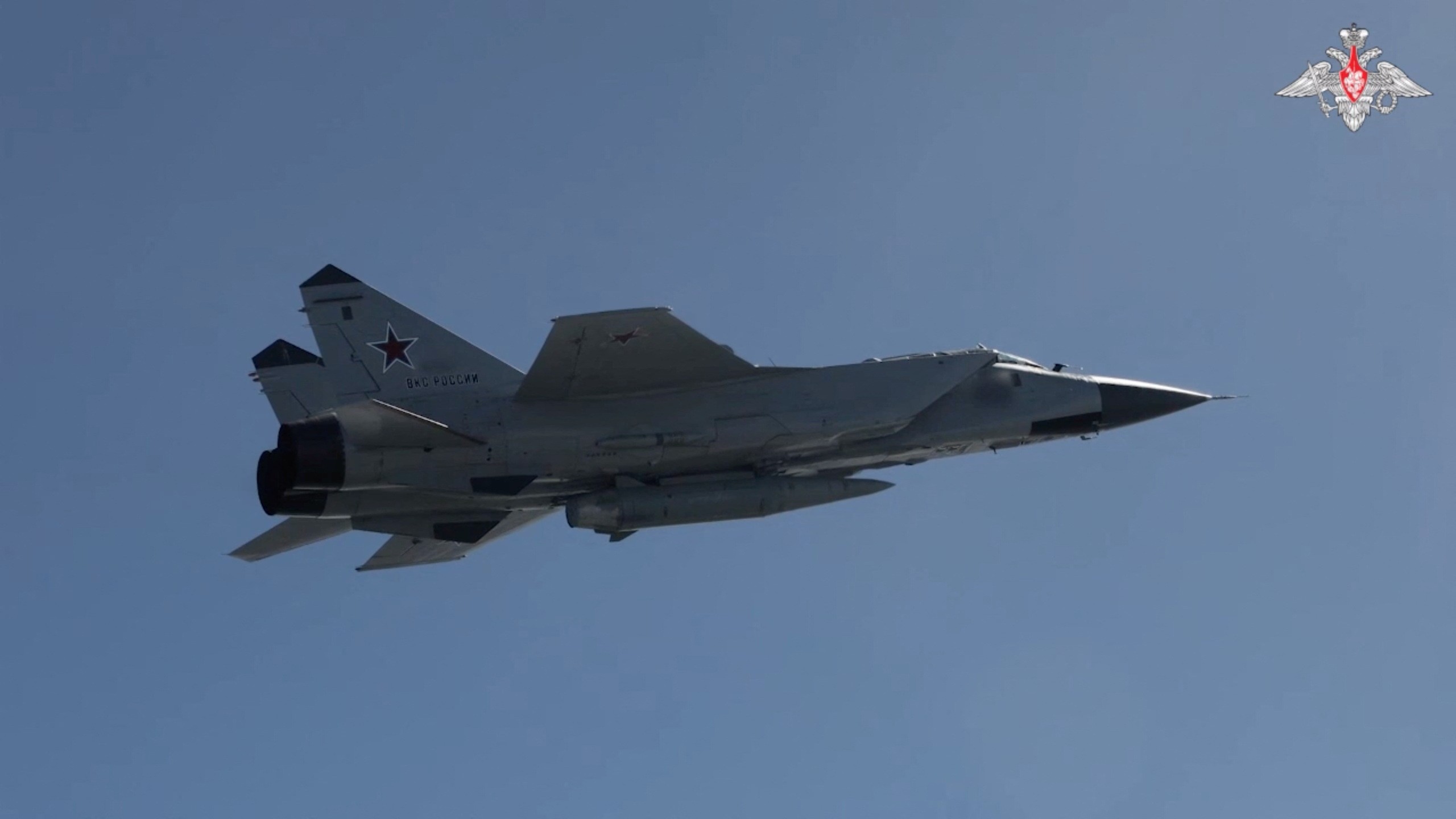 Rússia envia avião de guerra para ‘afugentar’ aeronave norueguesa