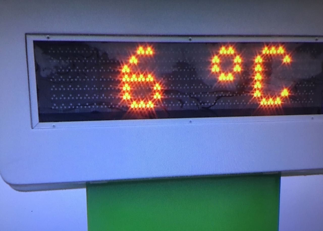 Ponta Porã amanheceu gelada: Termômetros marcavam 6 graus